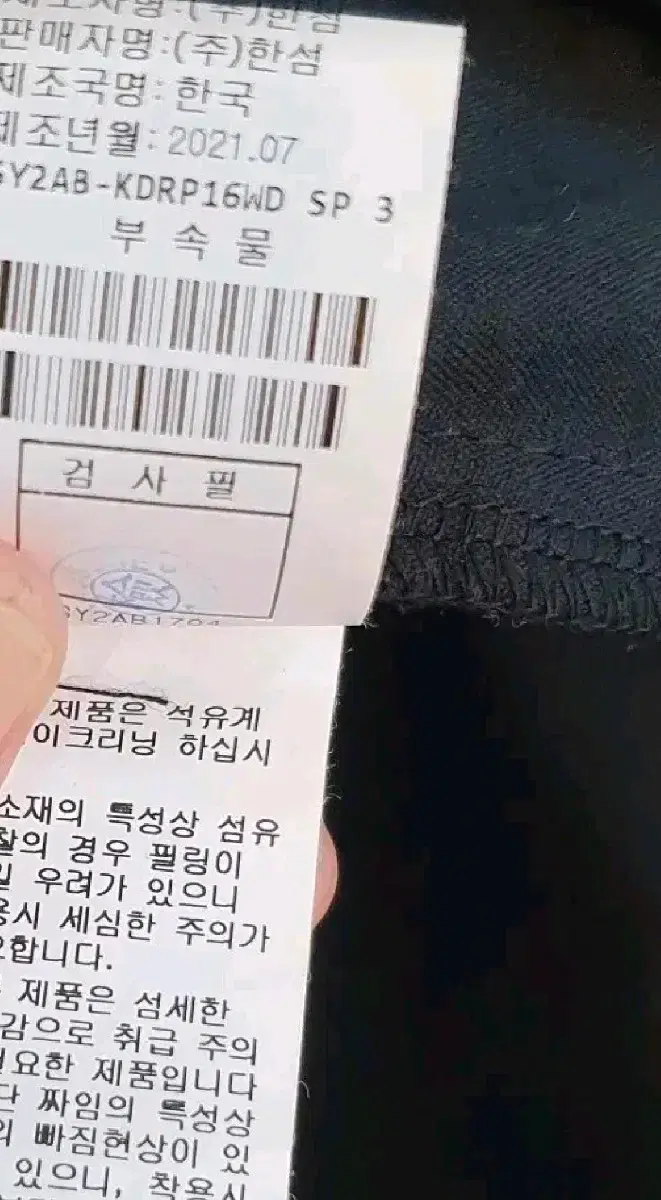 thumbnail-7